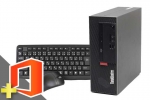 ThinkCentre M720e (Win11pro64)(SSD新品)(Microsoft Office Home and Business 2021付属)(40983_m21hb)　中古デスクトップパソコン、Lenovo（レノボ、IBM）、ワード・エクセル・パワポ付き