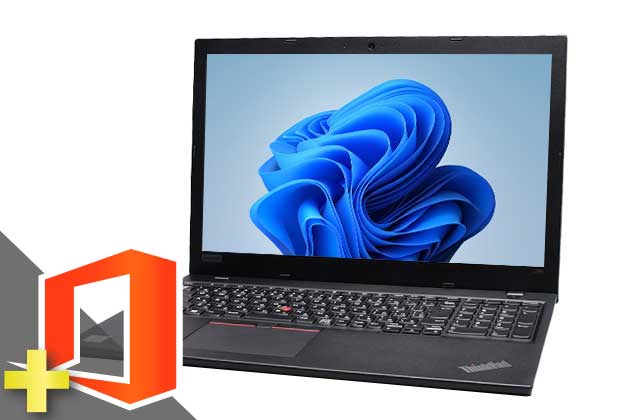ThinkPad L580 (Win11pro64)　※テンキー付(Microsoft Office Home and Business 2021付属)(41116_m21hb) 拡大